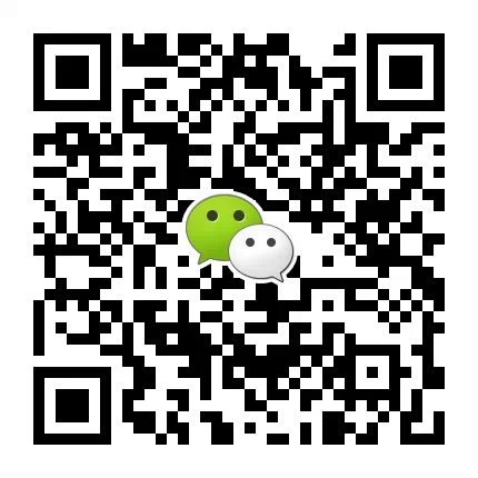 加秦泰盛微信免费领取IT-202防焊胶 加秦泰盛微信免费领取IT-202防焊胶