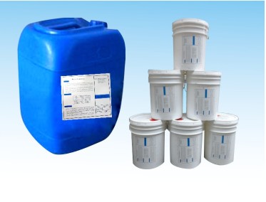 IT-3003阻垢剂用于原水预处理,减少污堵