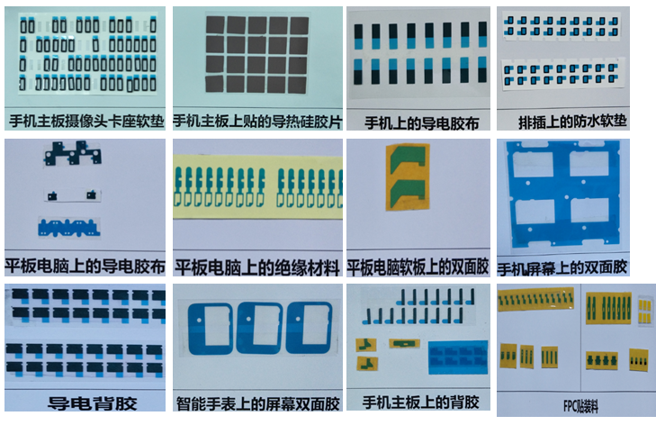 秦泰盛不干胶平面贴标机，再多标签也能贴