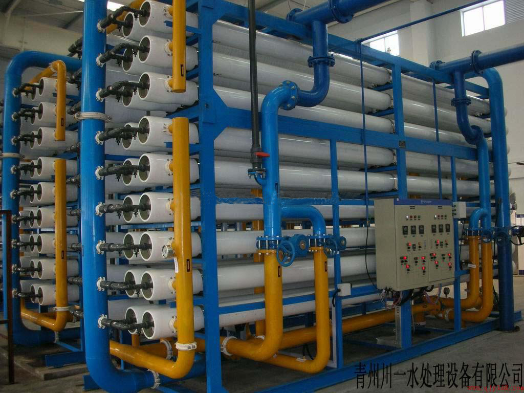 Semiconductor 4500 tons / day Ultrapure water system