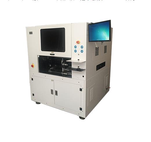 Atm-330 High Speed Automatic Adhesive Accessories Machine